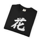 Graphic Tee — Flower Bridge '花桥' (Fa Kiu)