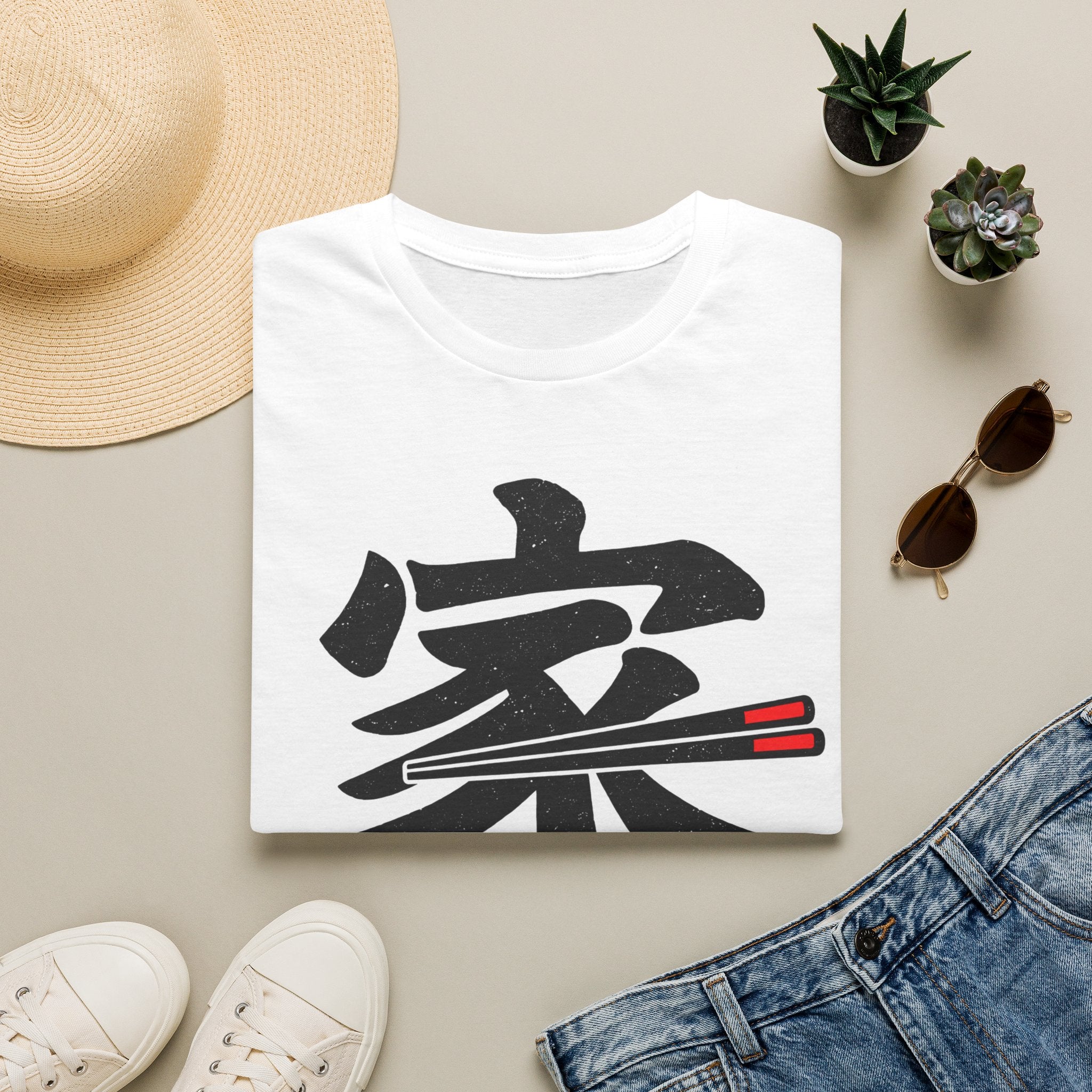 Summer Tee — Home is where we Eat Together 家