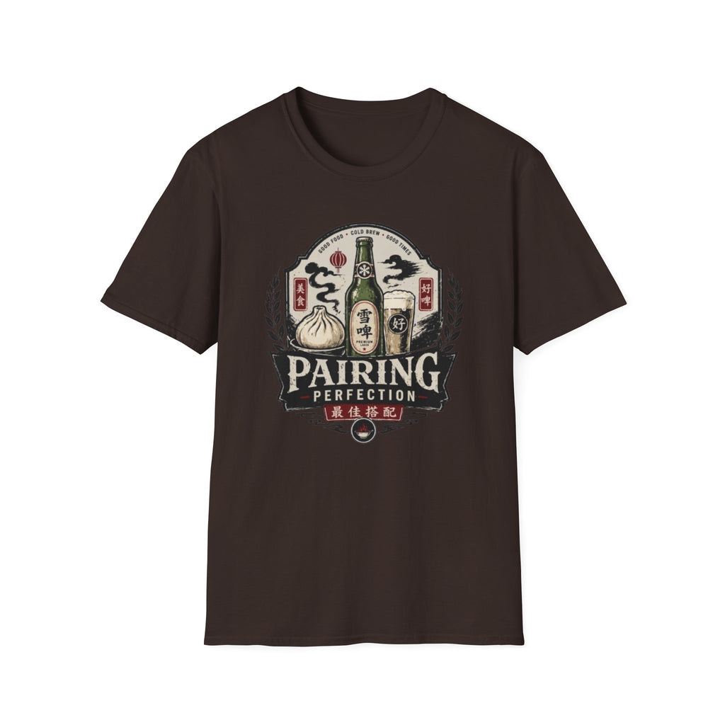Pairing Perfection 最佳搭配 T Shirt