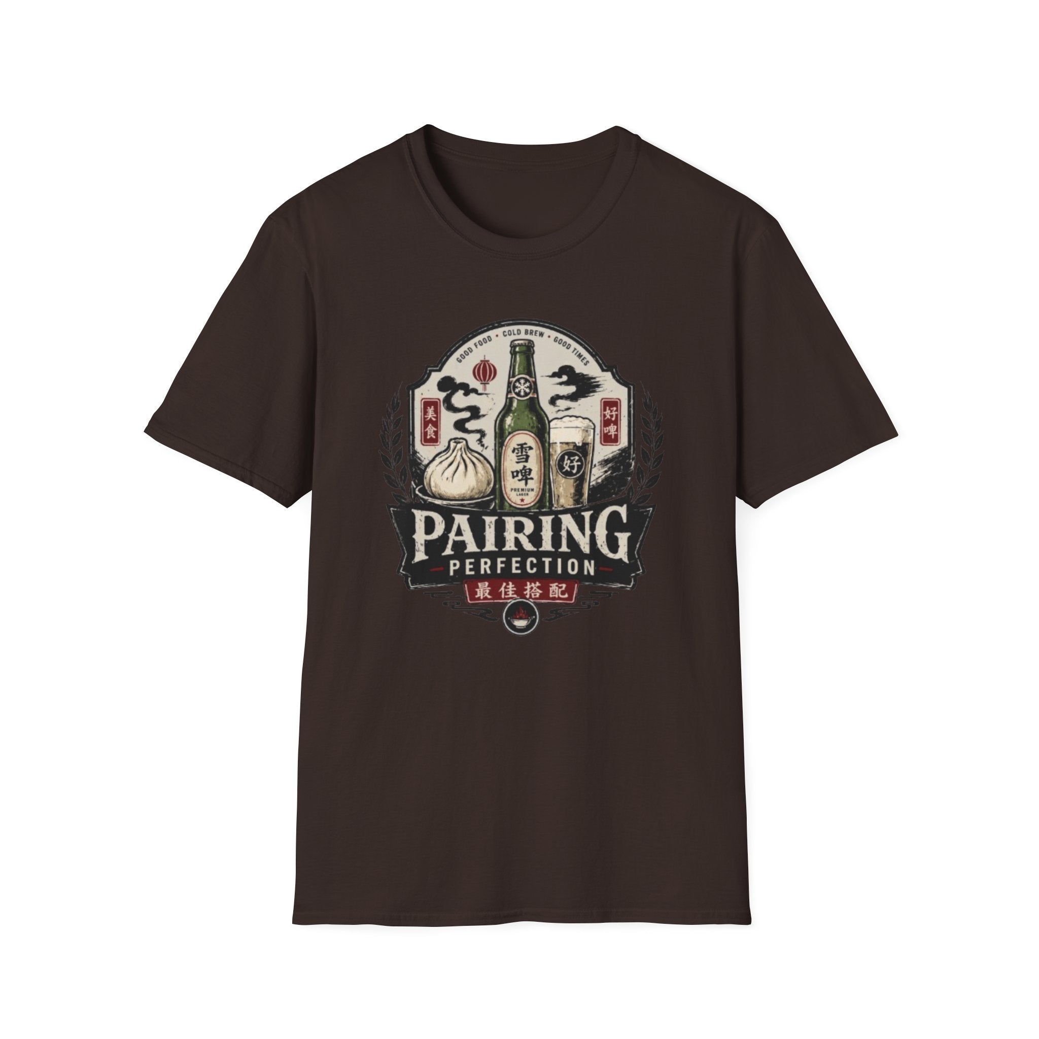 Pairing Perfection 最佳搭配 T Shirt