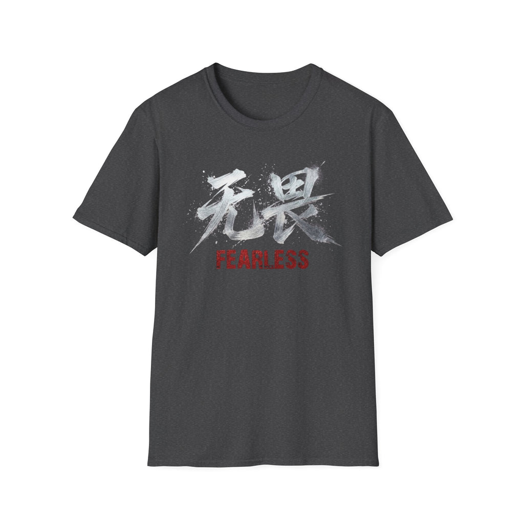 Summer Tee — Fearless 无畏