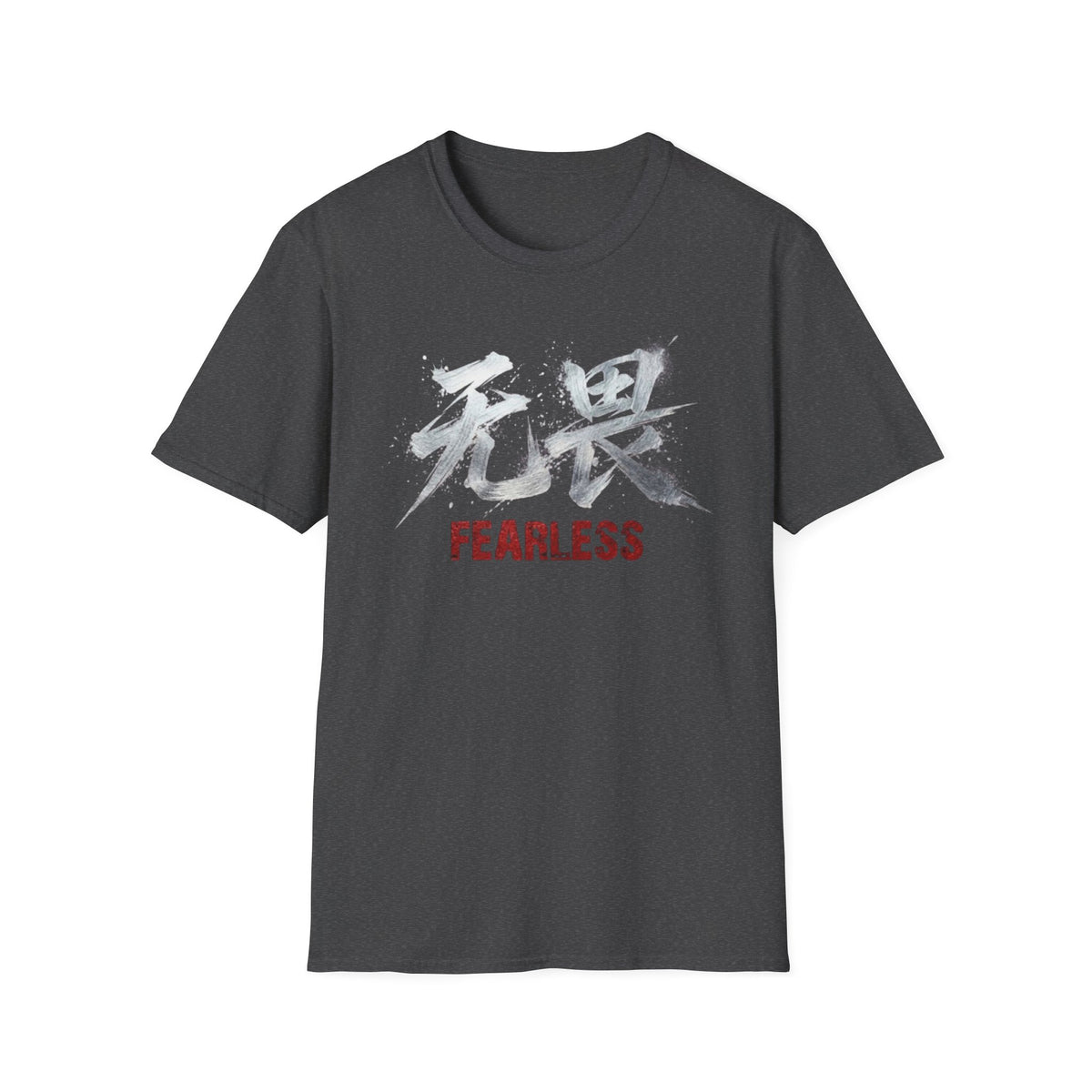 Summer Tee — Fearless 无畏