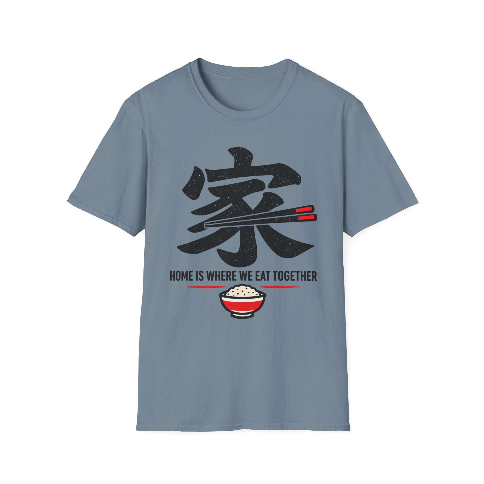 Summer Tee — Home is where we Eat Together 家