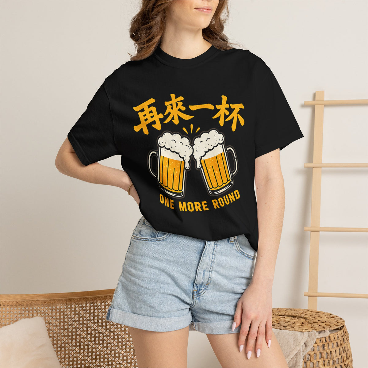 Graphic Tee — One More Round 再来一杯