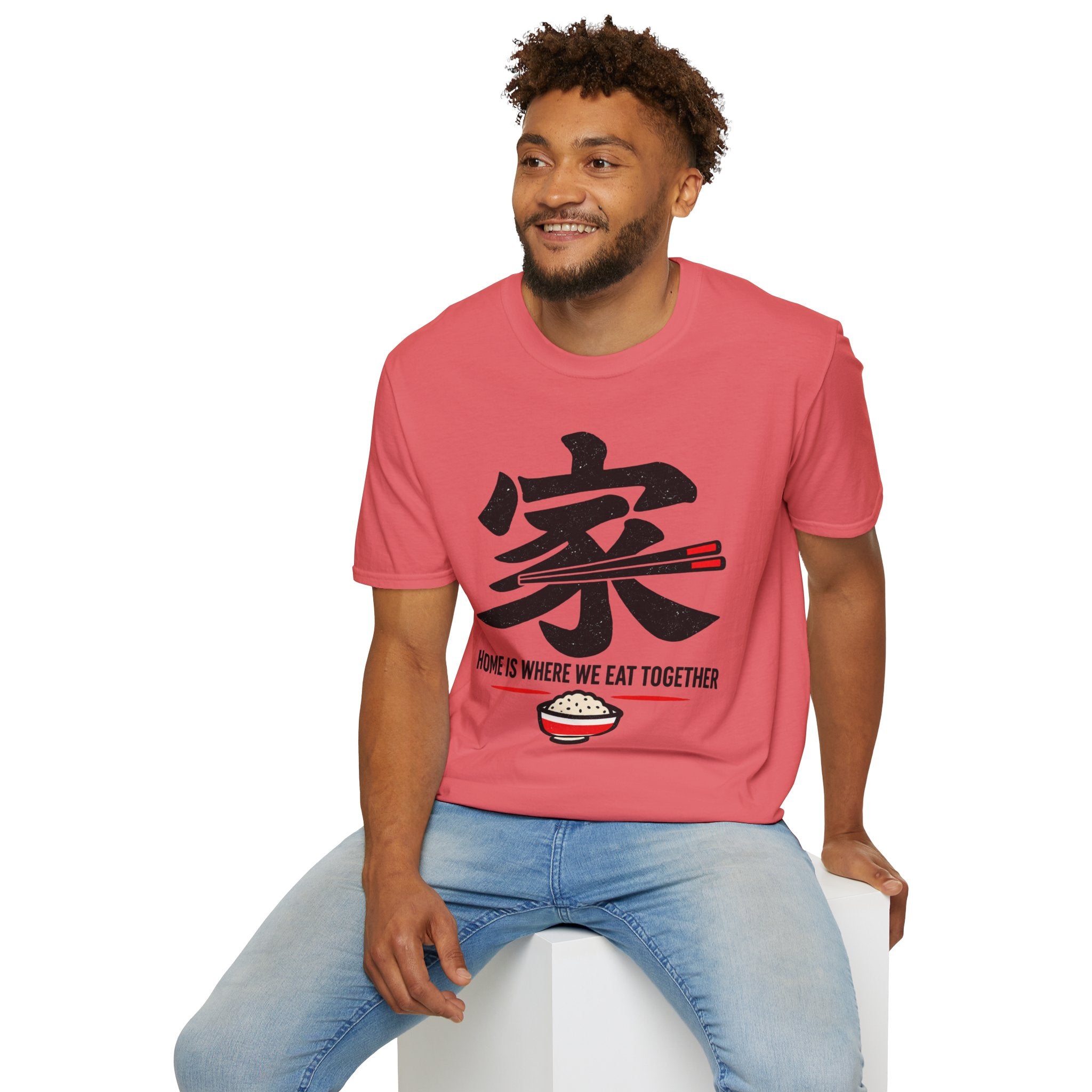 Summer Tee — Home is where we Eat Together 家