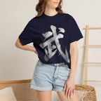 Graphic Tee - Warrior 武
