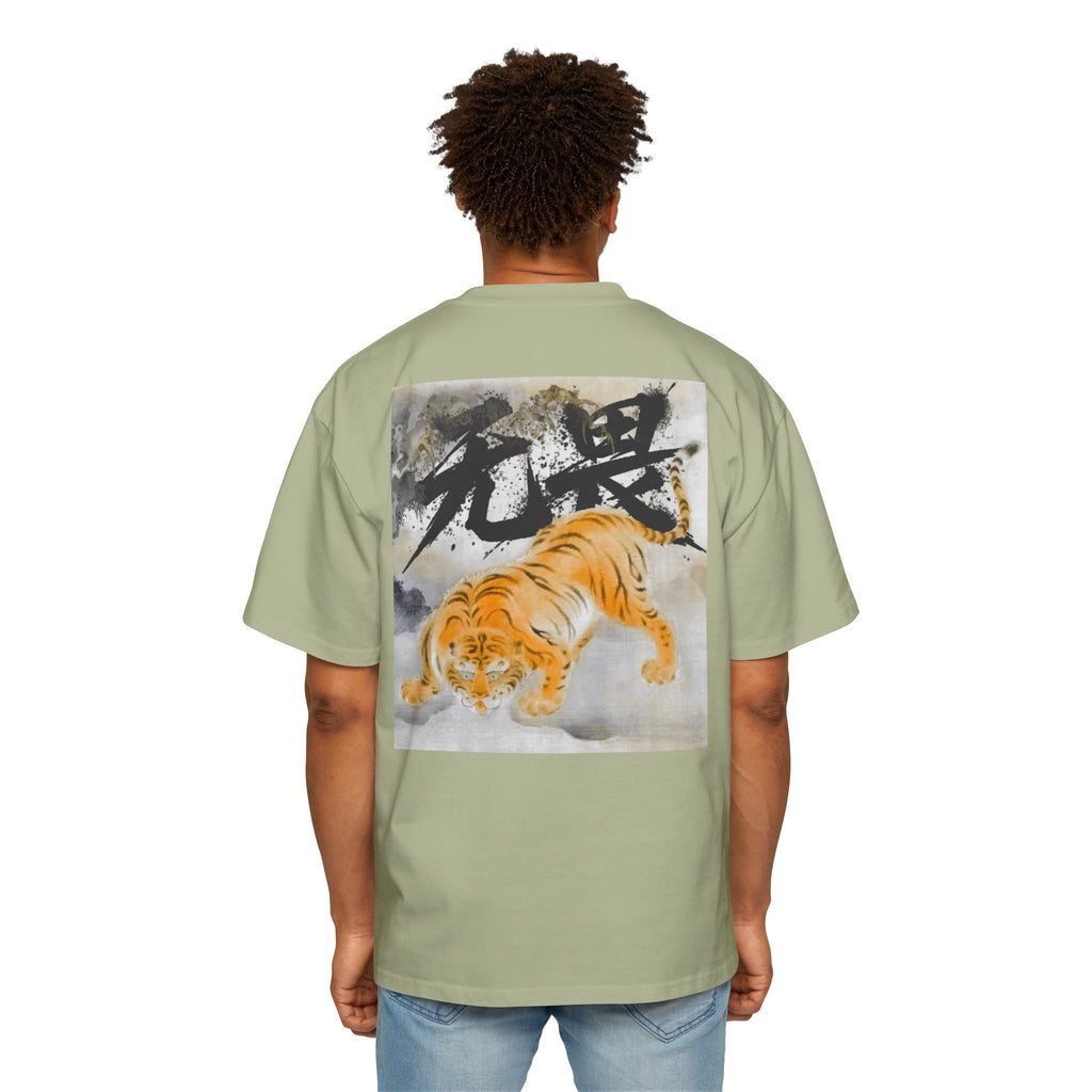 Premium Tee — Fearless 无畏