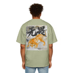 Premium Tee — Fearless 无畏