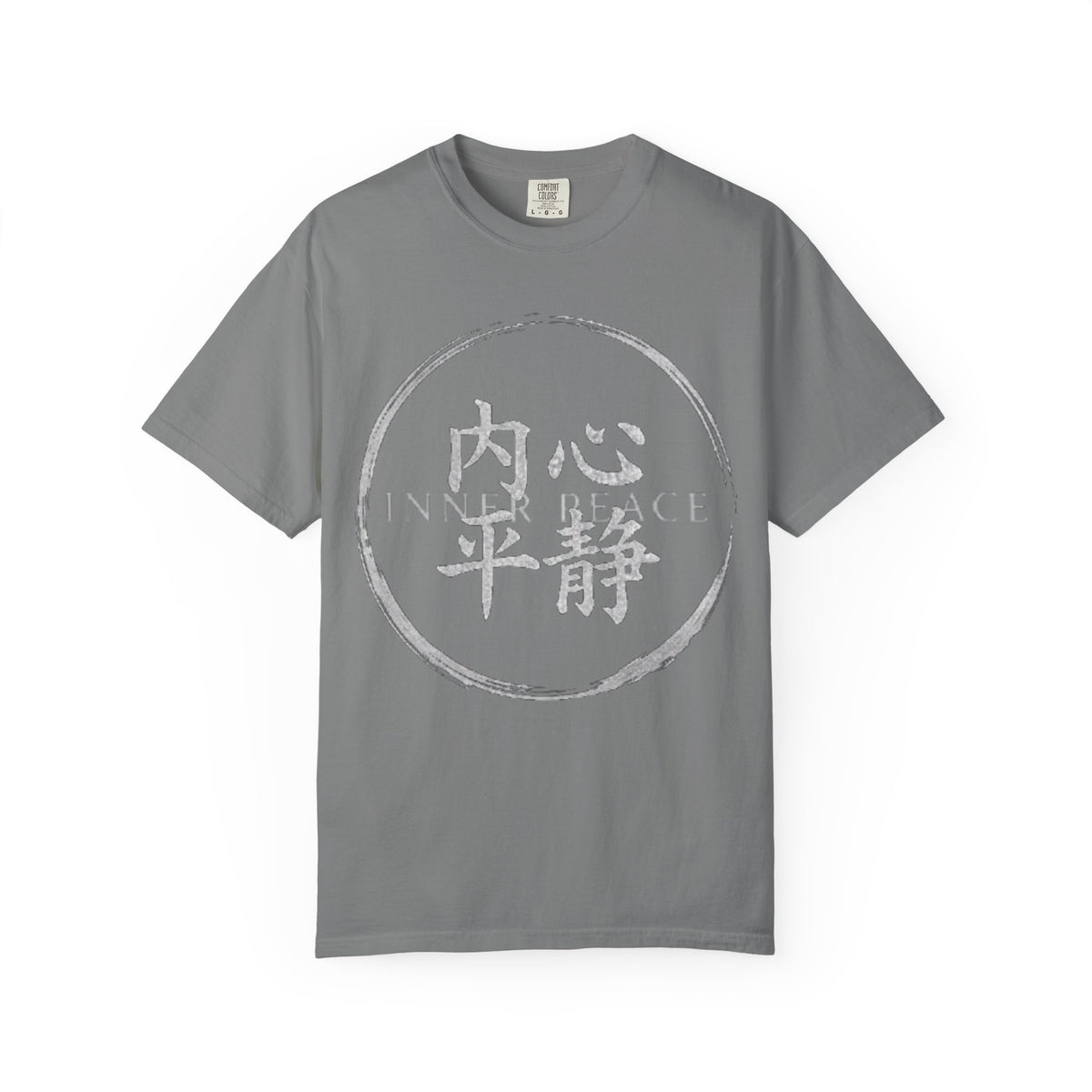Graphic Tee — Inner Peace 内心平静