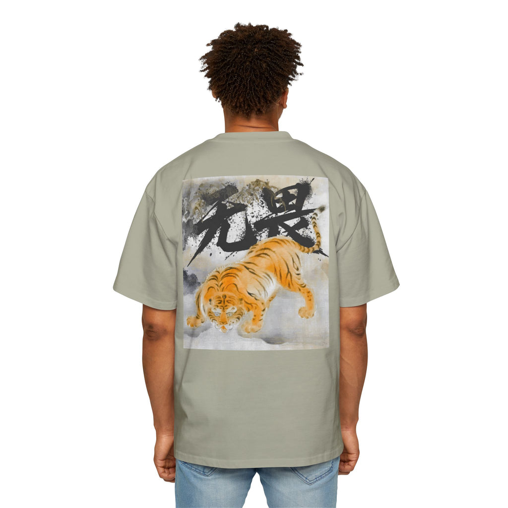 Premium Tee — Fearless 无畏