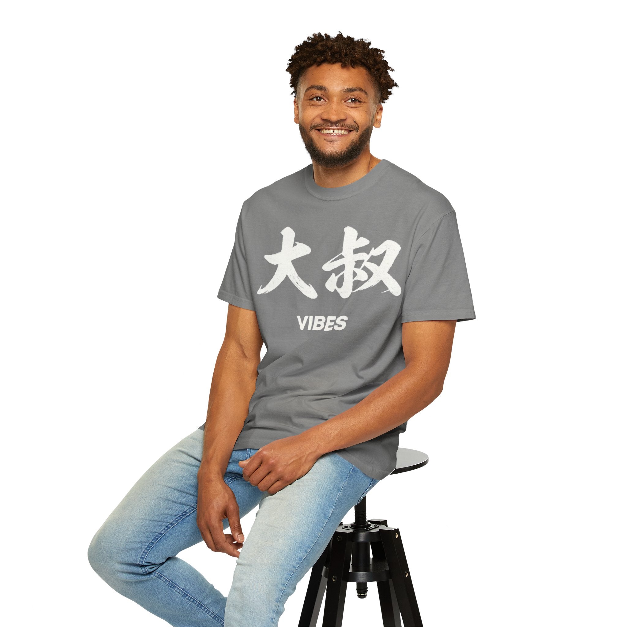 Graphic Tee — Uncle Vibes (大叔)