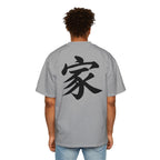 Premium Tee — Family 家
