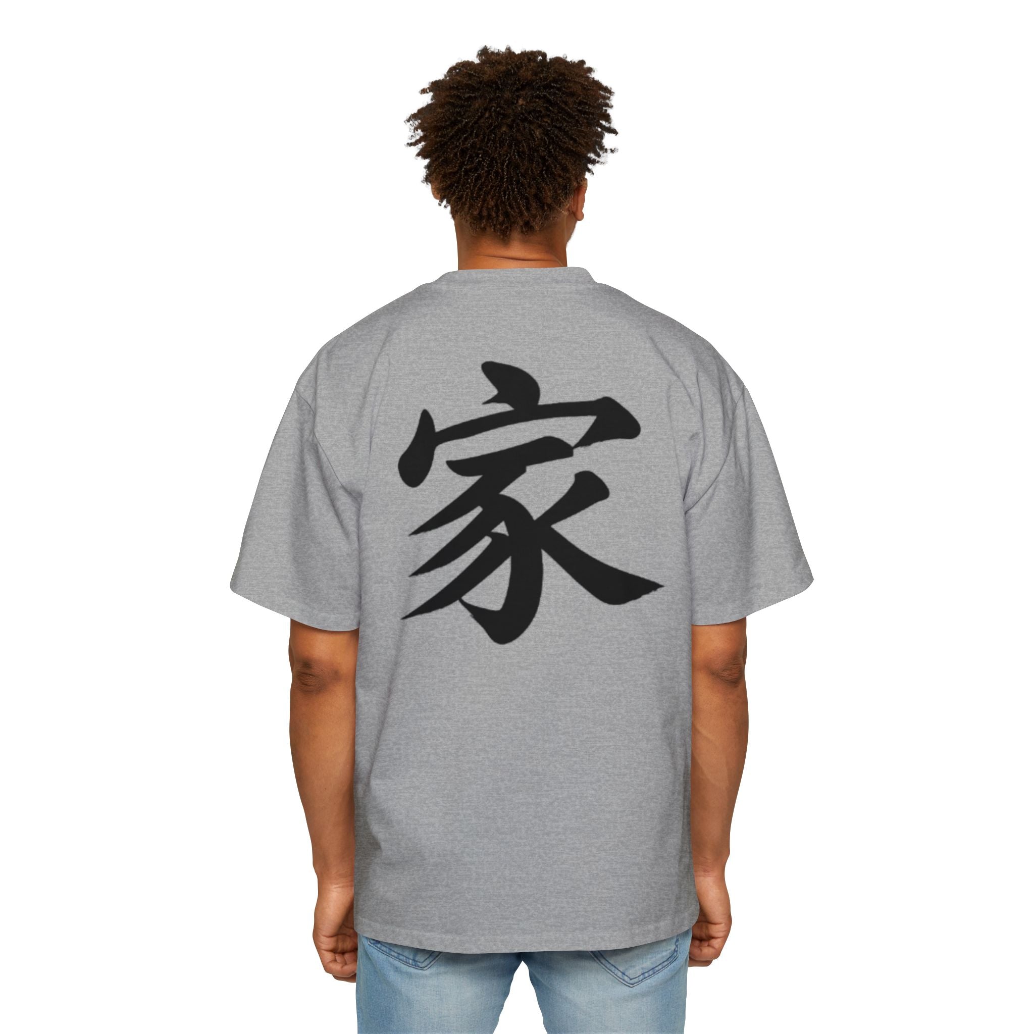 Premium Tee — Family 家