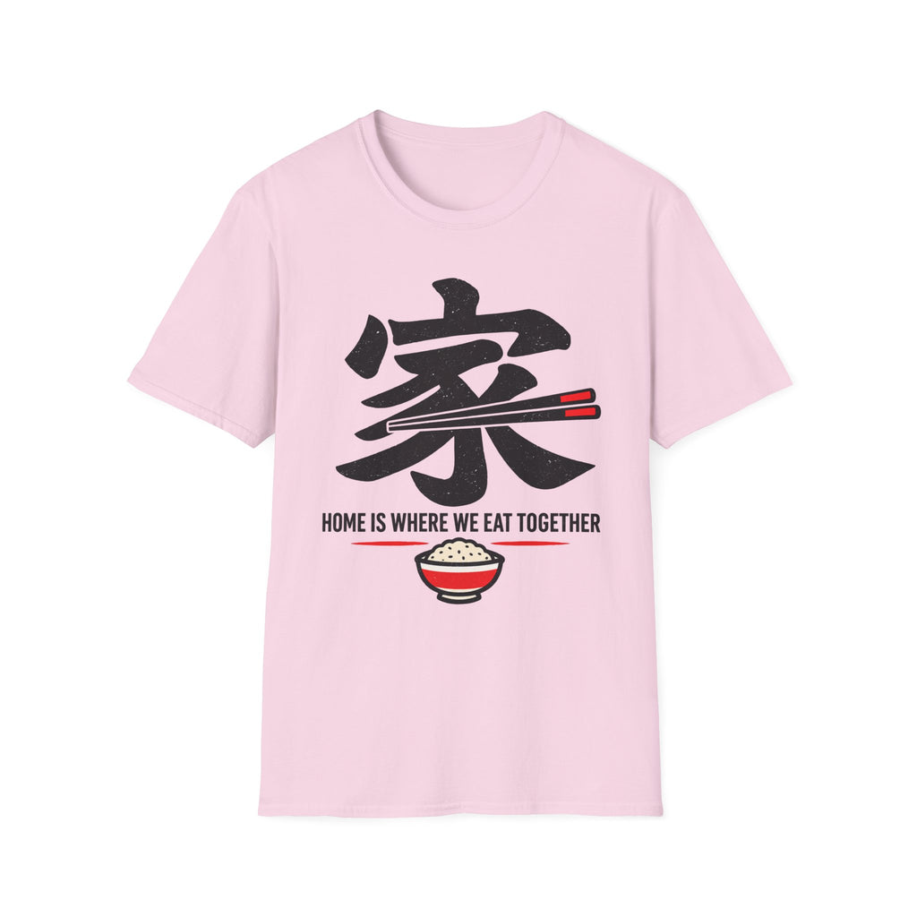 Summer Tee — Home is where we Eat Together 家