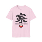 Summer Tee — Home is where we Eat Together 家