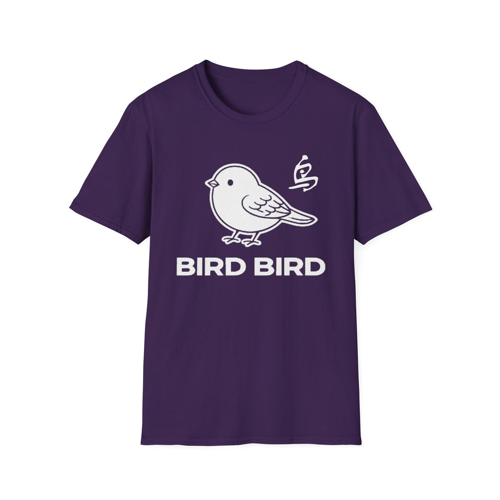 Bird Bird T Shirt