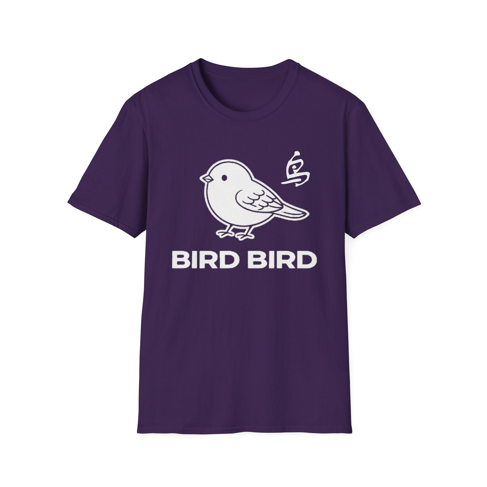 Bird Bird T Shirt