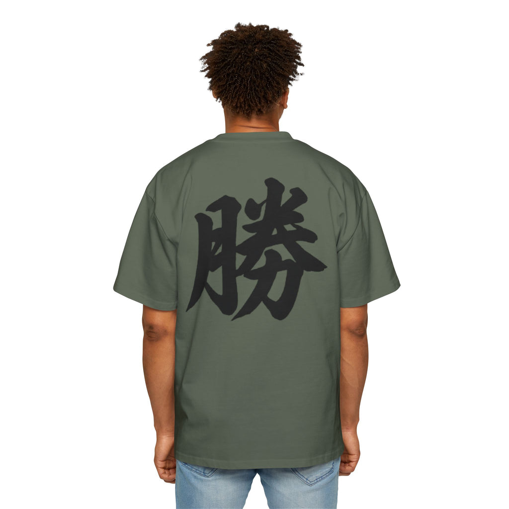 Premium Collection Oversized Graphic Tee — Victory 勝
