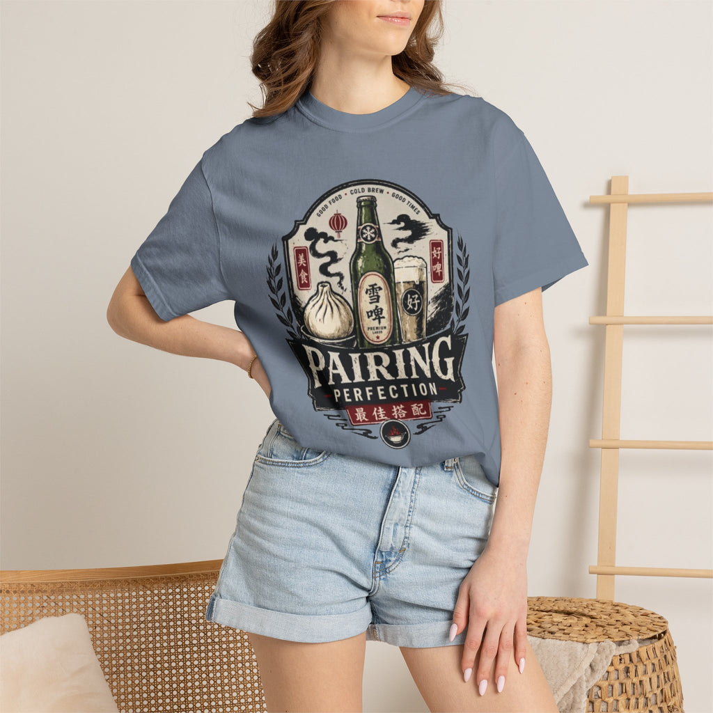 Graphic Tee — Pairing Perfection 最佳搭配