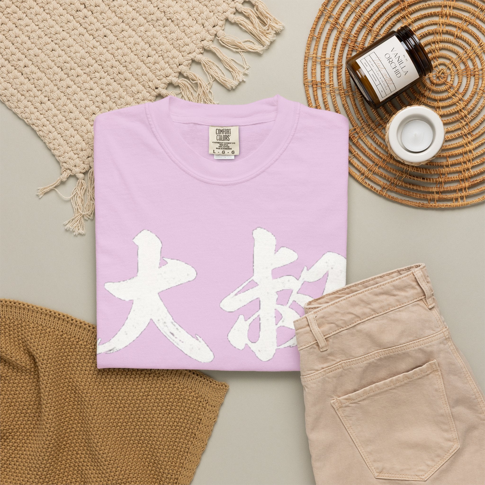 Graphic Tee — Uncle Vibes (大叔)