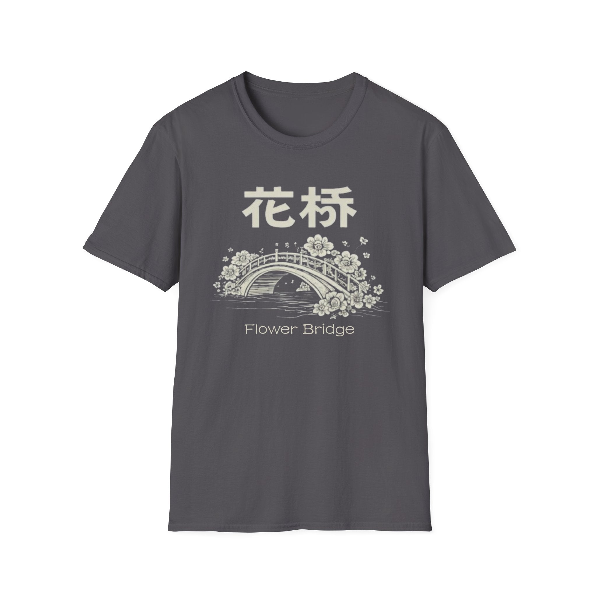 Flower Bridge 花桥 T Shirt