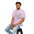Graphic Tee — Resilience 韧