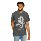 Graphic Tee — Focus 專