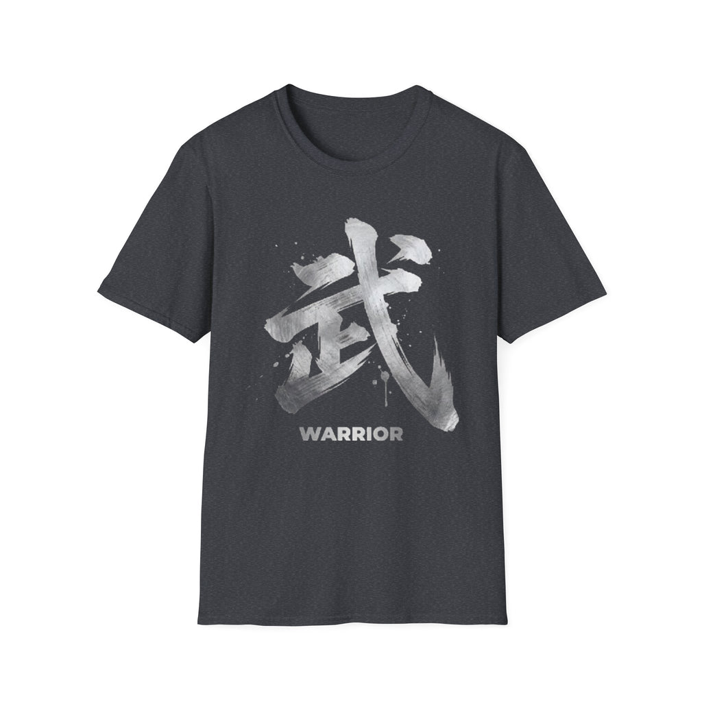 Warrior 武 T Shirt
