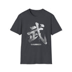 Warrior 武 T Shirt
