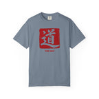 Graphic Tee - The Way 道