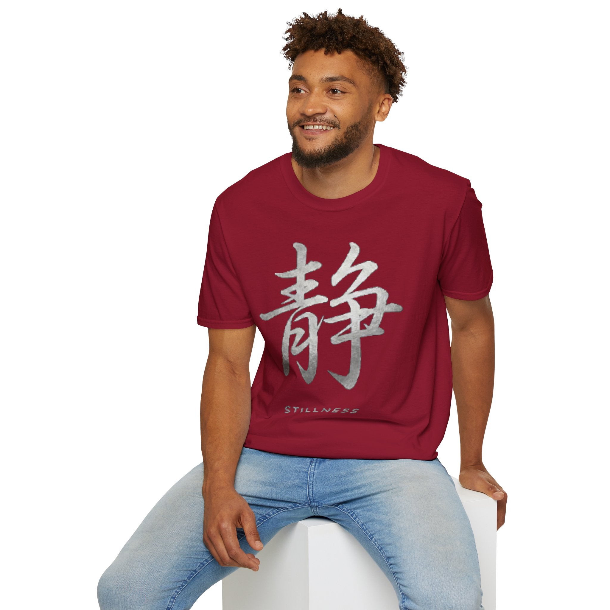 Summer Tee — Stillness 静