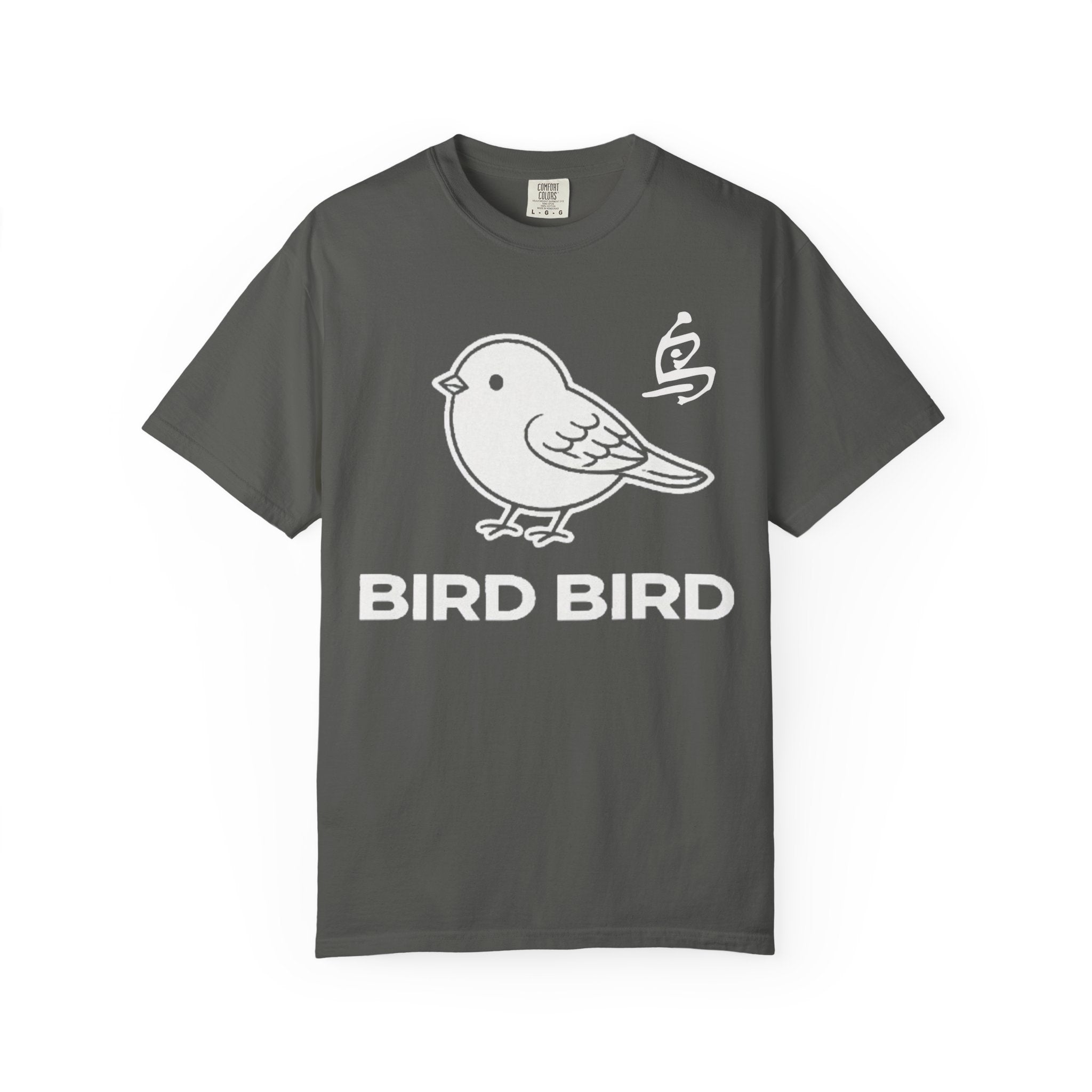 Graphic Tee — Bird Bird 鸟