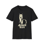 Summer Tee — Alpaca 草泥马