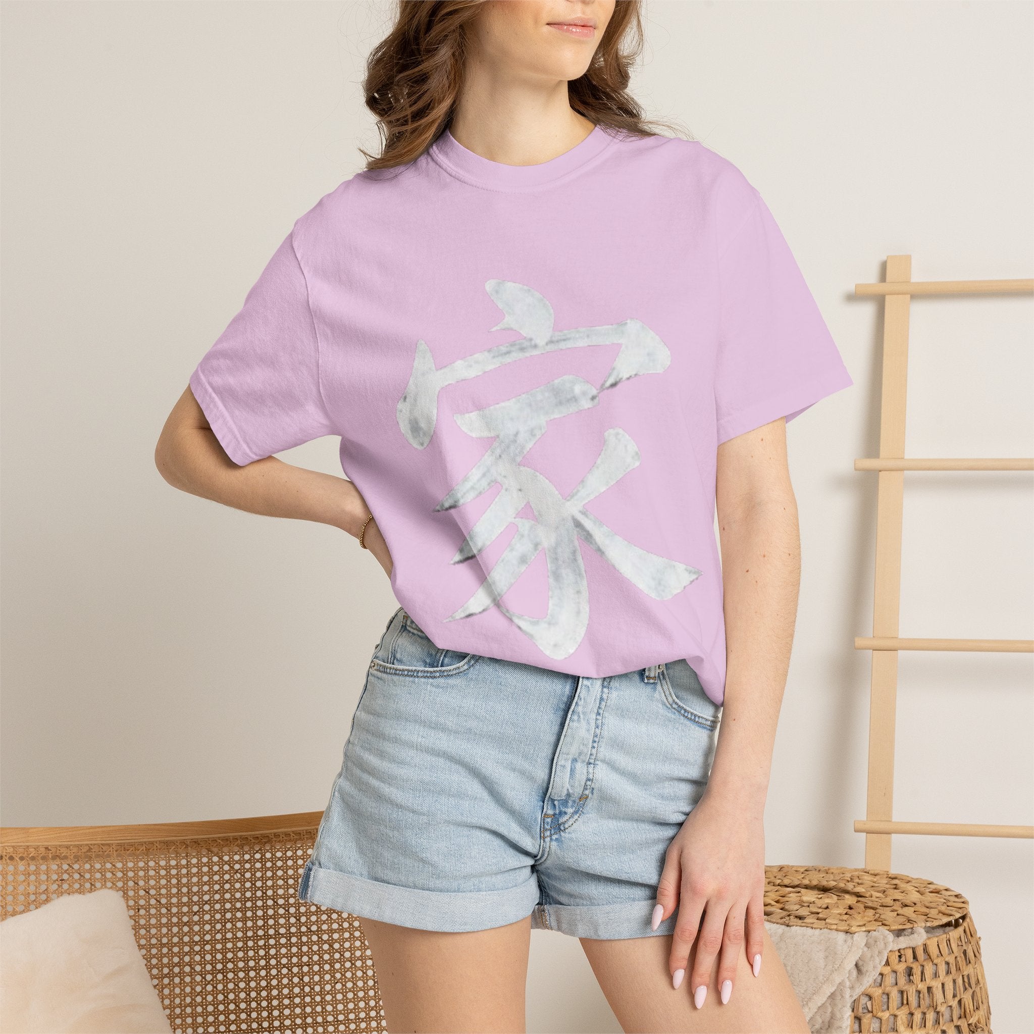 Graphic Tee — Family 家