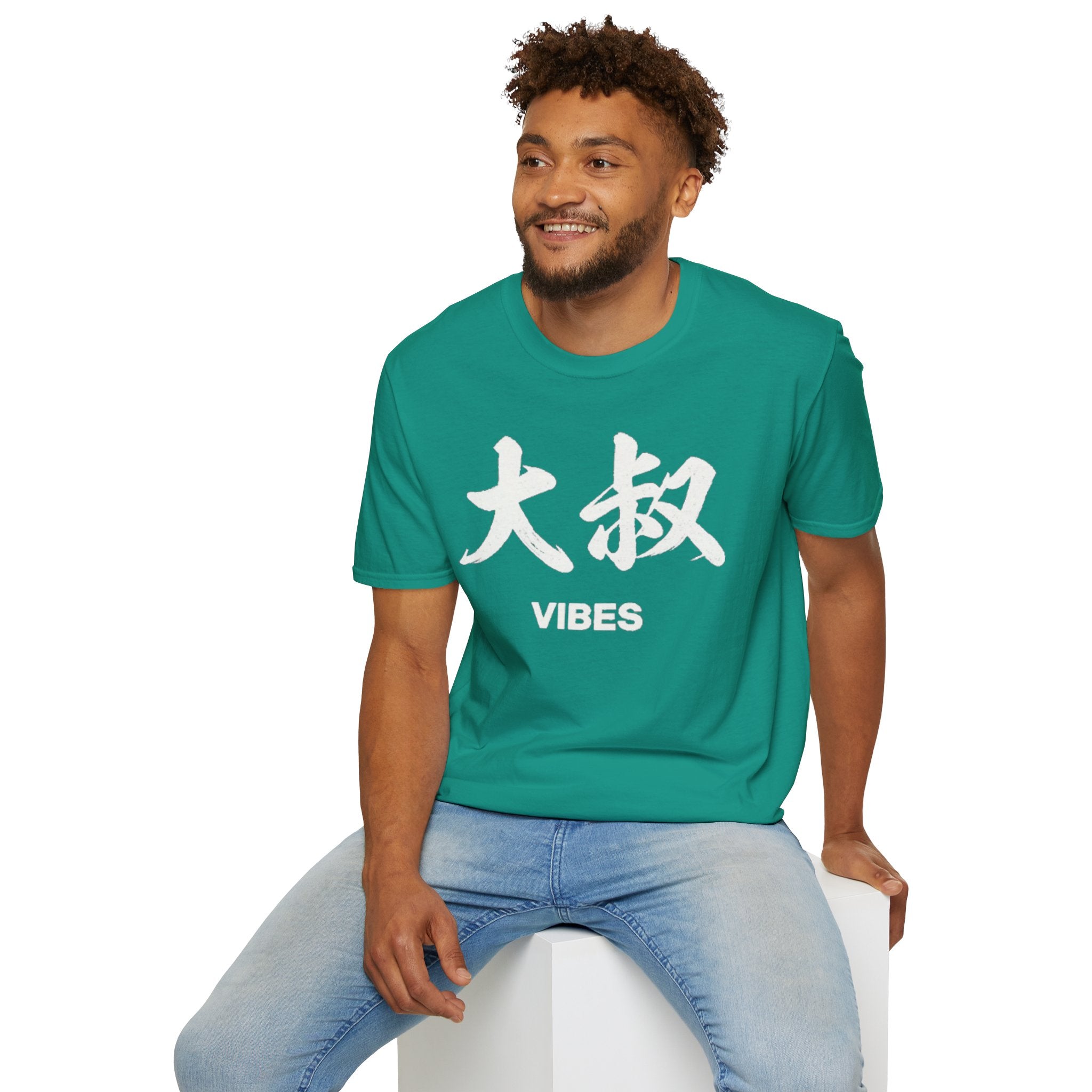 Summer Tee — Uncle Vibes (大叔)