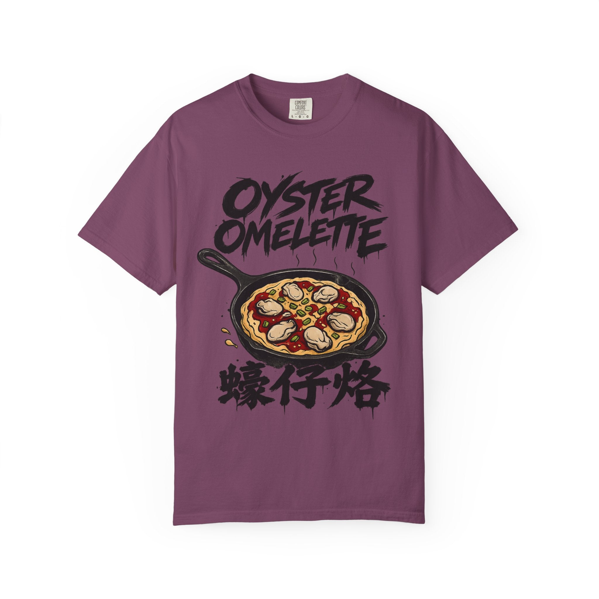 Graphic Tee — Oyster Omelette
