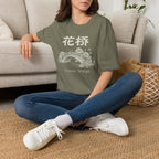 Flower Bridge 花桥 T Shirt