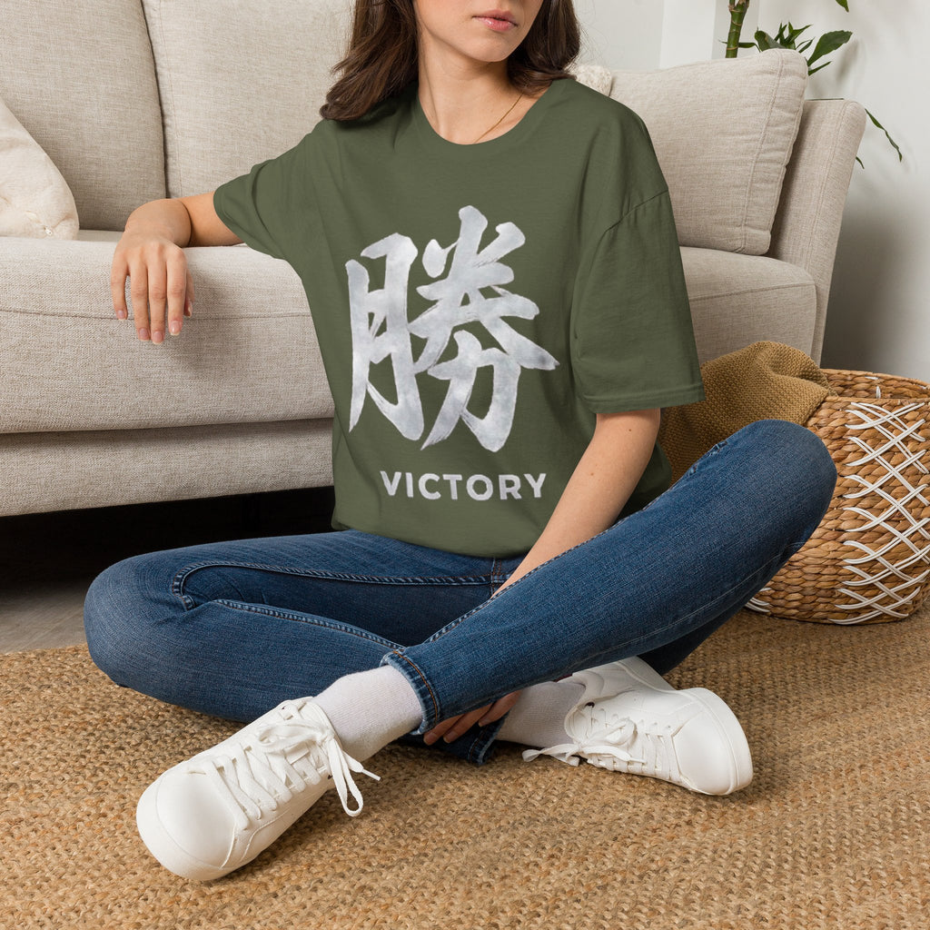 Summer Tee — Victory 勝