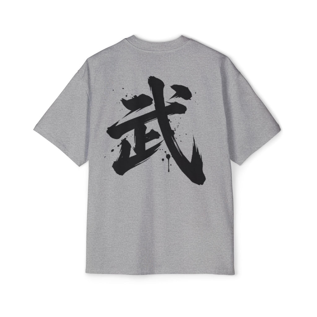 Premium Collection Oversized Graphic Tee — Warrior 武