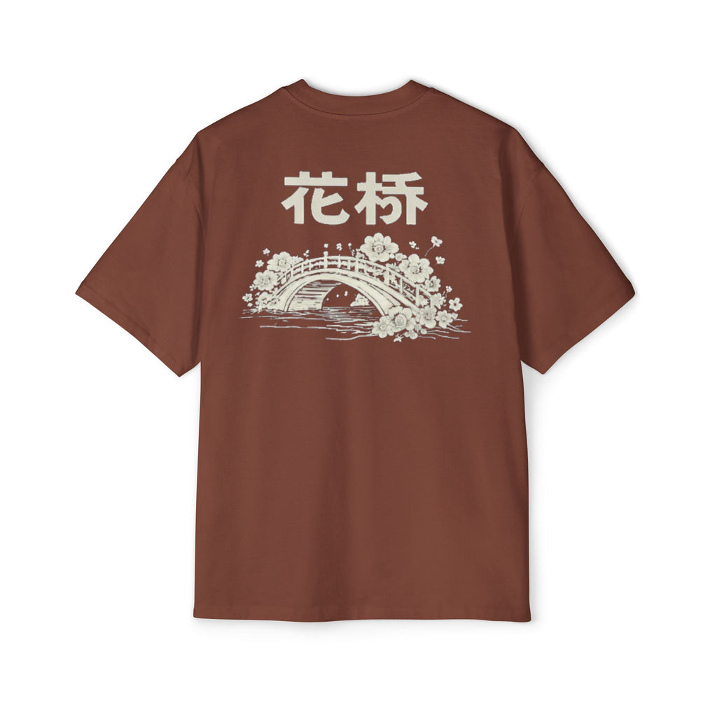 Japanese Bridge Graphic Tee — '花橋' Floral Bridge Oversized Shirt