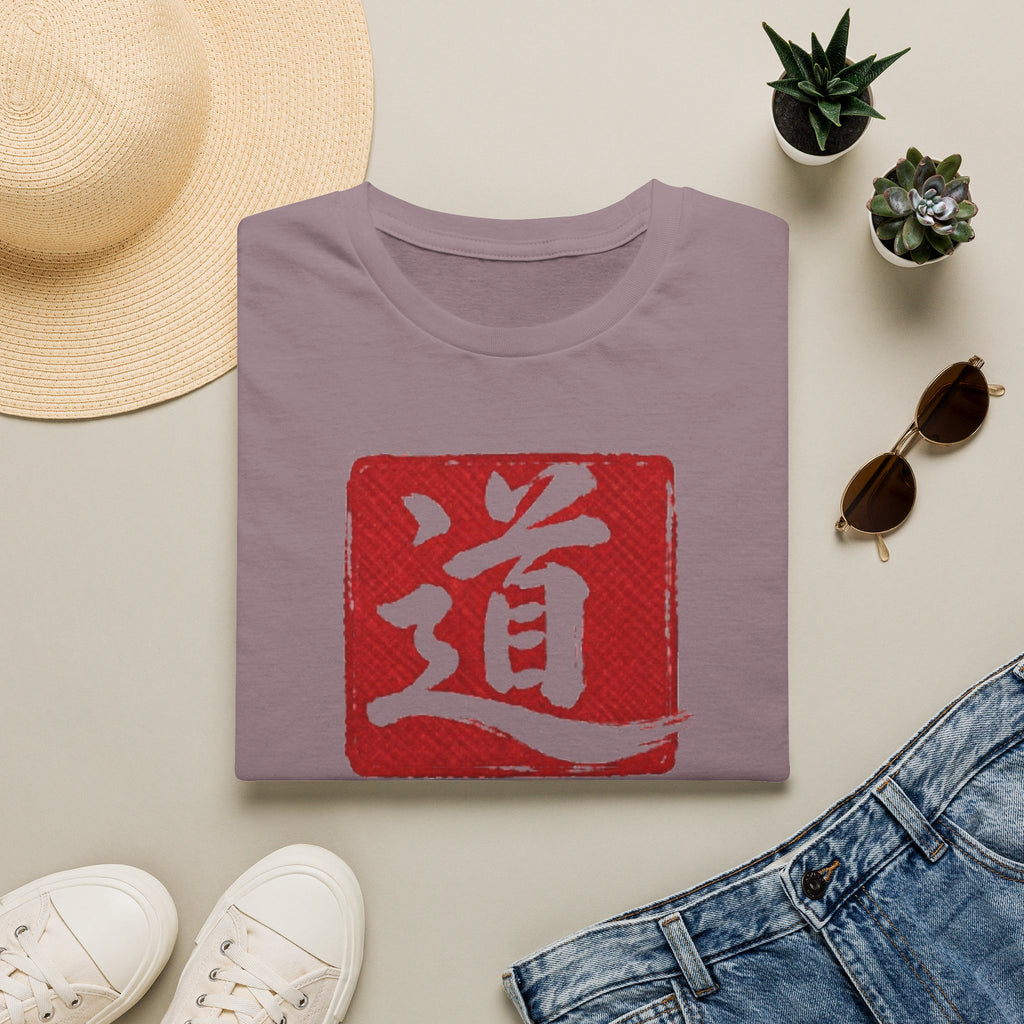 Summer Tee — The Way 道