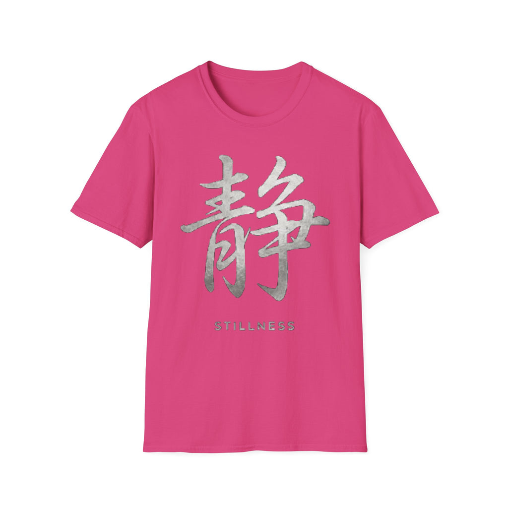 Summer Tee — Stillness 静