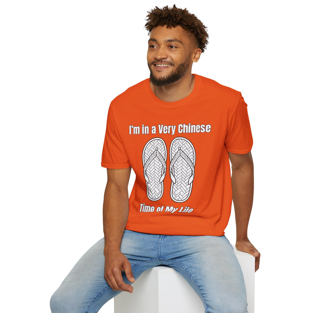 Summer Tee — I'm in a very Chinese Time of My Life