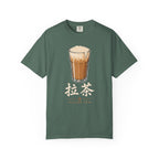 Graphic Tee — Pulled Tea 拉茶