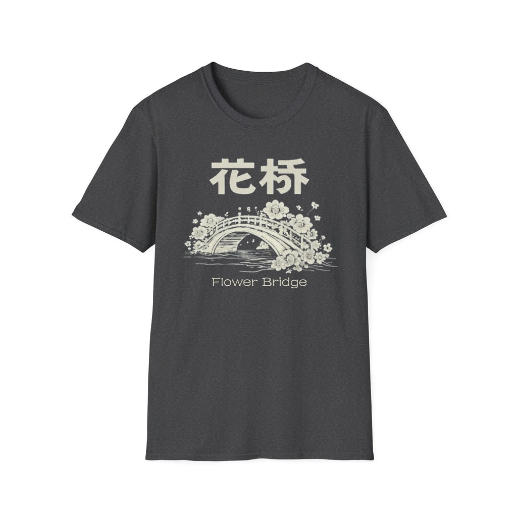 Summer Tee — Flower Bridge '花桥' (Fa Kiu)