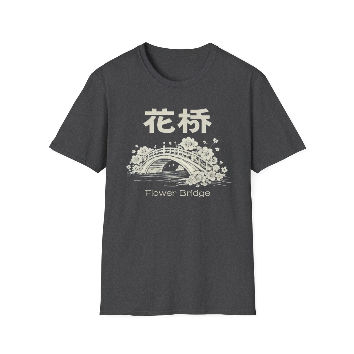 Summer Tee — Flower Bridge '花桥' (Fa Kiu)