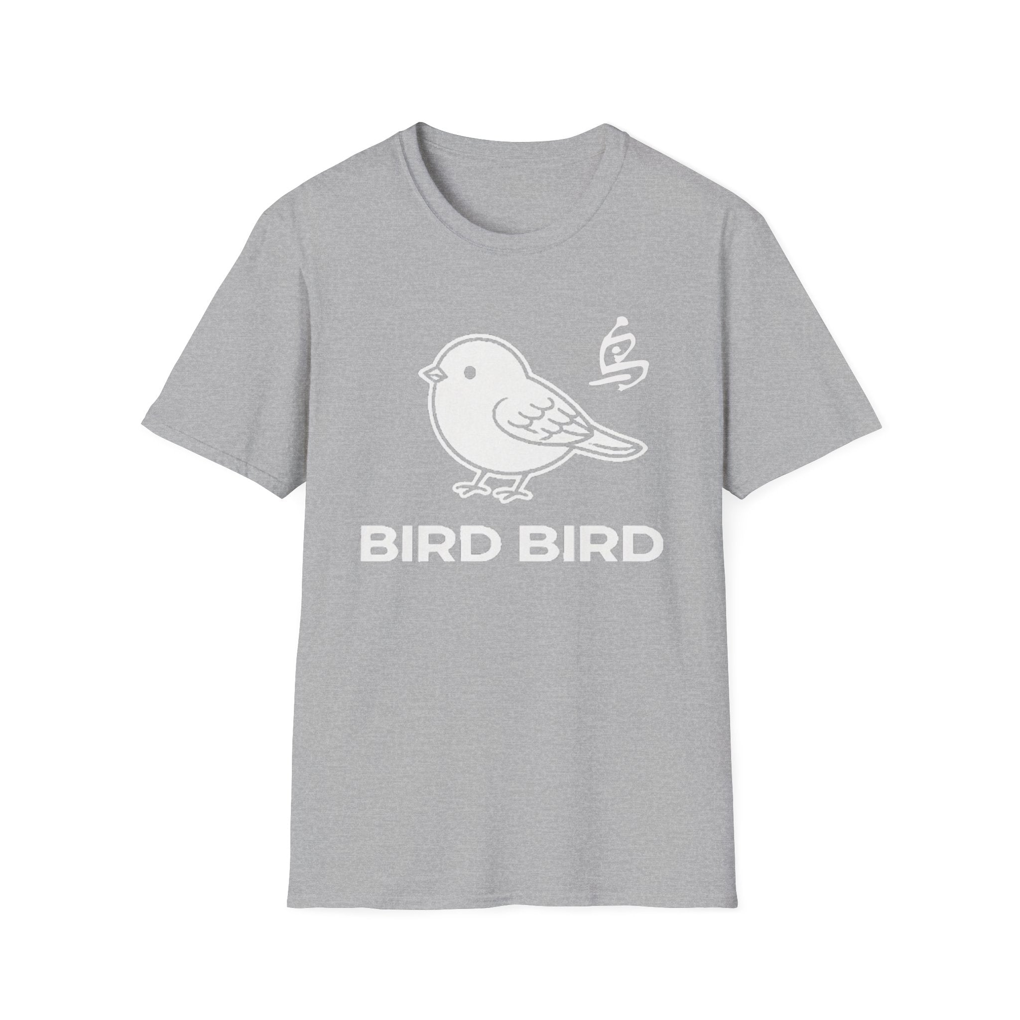 Bird Bird T Shirt