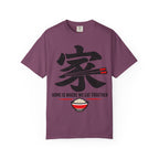 Graphic Tee — Home Is Where We Eat Together 家
