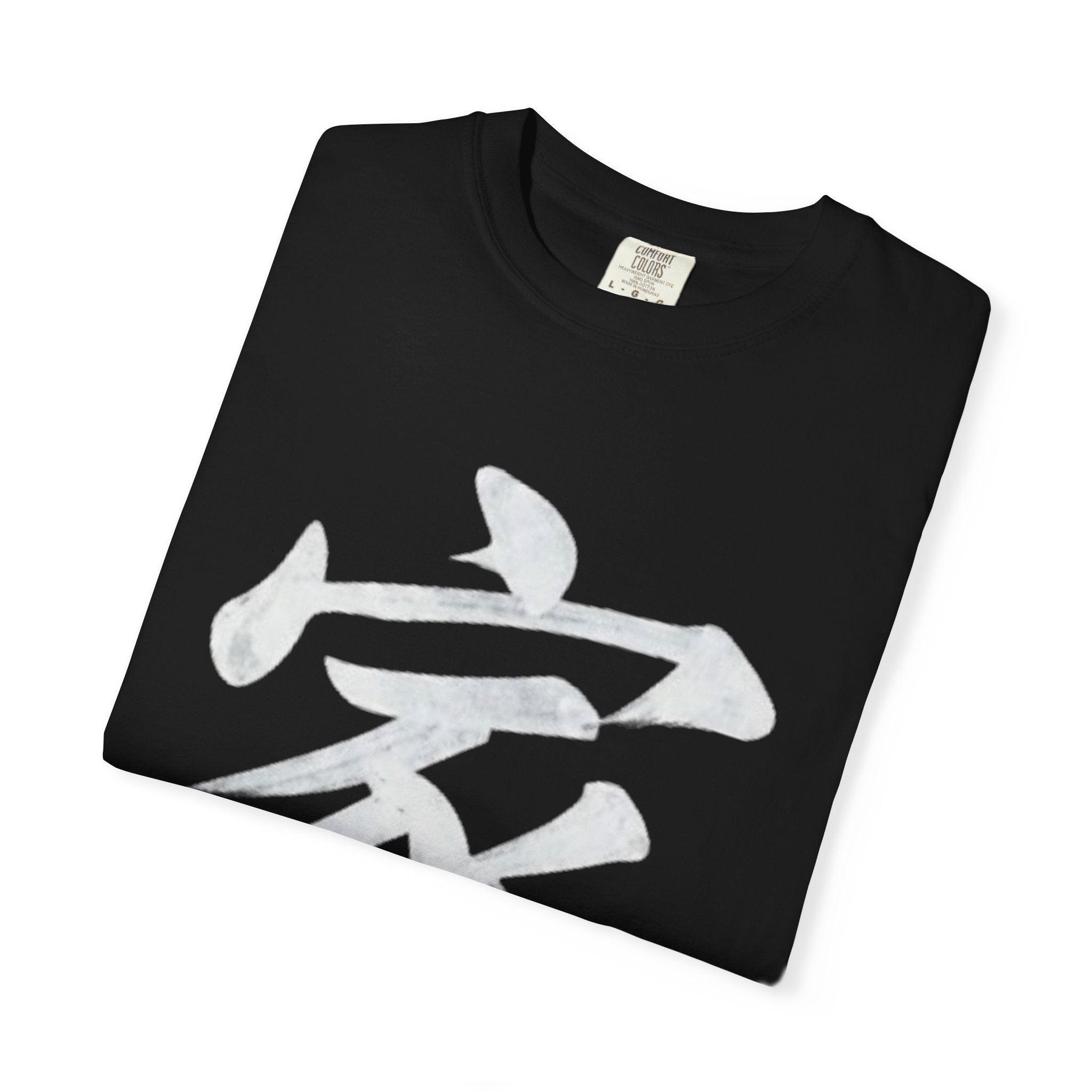 Graphic Tee — Family 家