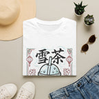 Summer Tee — Ice Tea 雪茶
